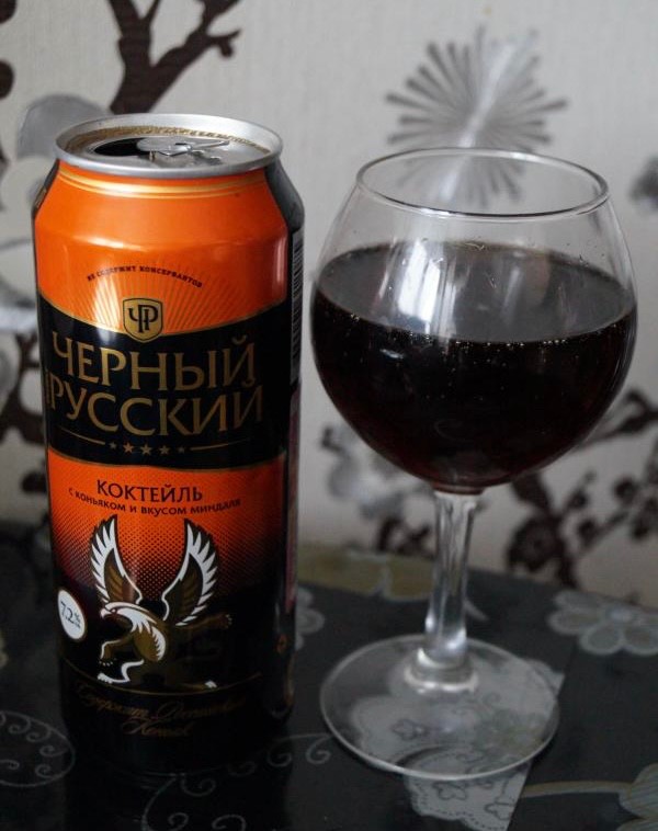 Create meme: black russian cocktail, black russian cocktail in a jar, black russian