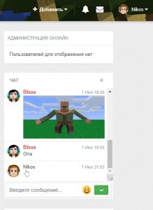 Создать мем: master for minecraft-launcher, майнкрафт мема, лаунчеры для майнкрафт tlauncher