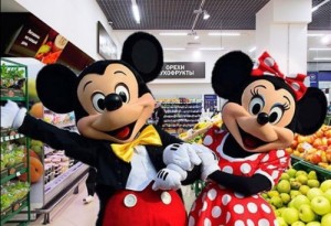 Create meme: Mickey and Minnie mouse at the Crossroads February 17, 2014