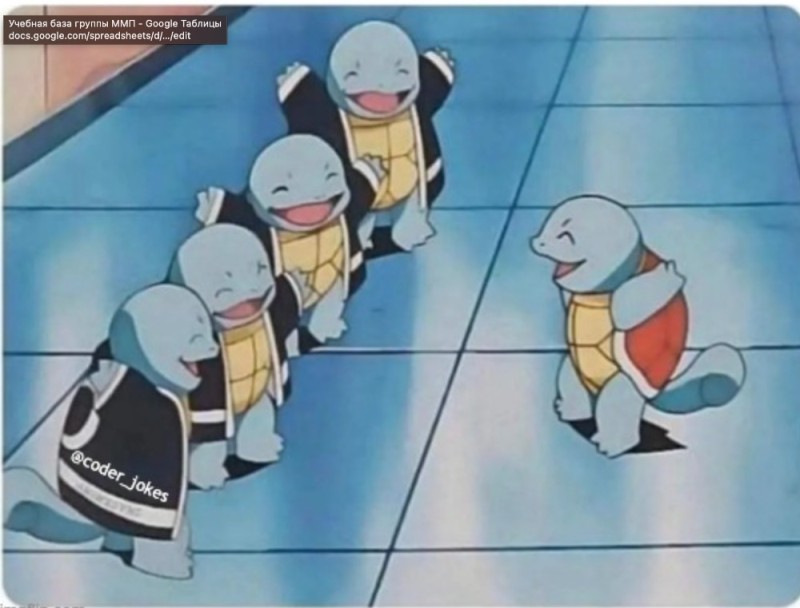 Create meme: pokemon , pokemon squirtle, squirtle