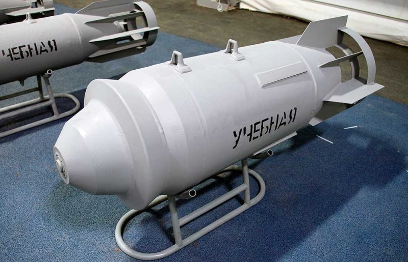 Create meme: aircraft bombs ofab-250, aerial bombs, fab-500 m-54