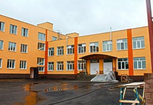 Create meme: school, new school of Leninsky district, the construction of the school