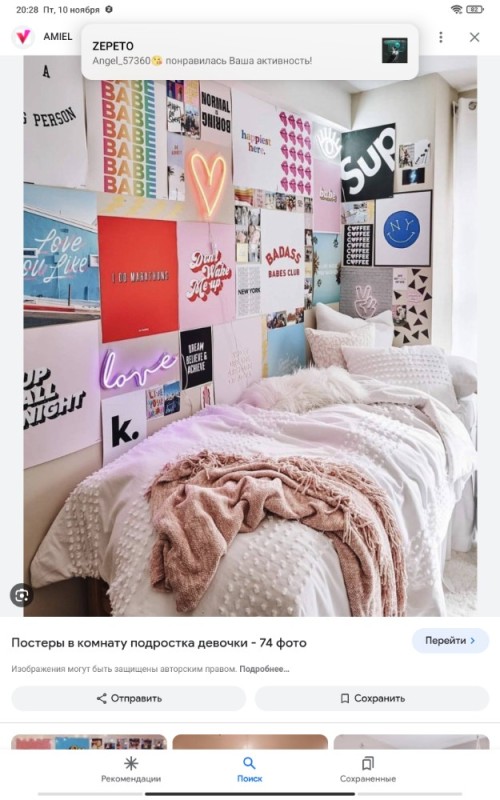 Create meme: the decor of a teenager's room, teen's room, posters on the wall for a teenager