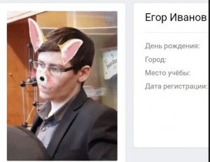 Создать мем: бойчик василий, bryan dechart with glasses, глушков