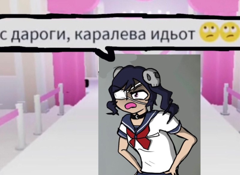 Create meme: yandere meme, memes of yandere simulator, rivals of yandere simulator