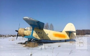 Create meme: an-2 Rostov, Antonov an 2, Yakutia Academy of Sciences 2