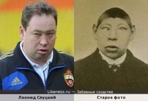 Create meme: Leonid Slutsky, Leonid Slutsky vs Leonid Slutsky, Slutsky memes