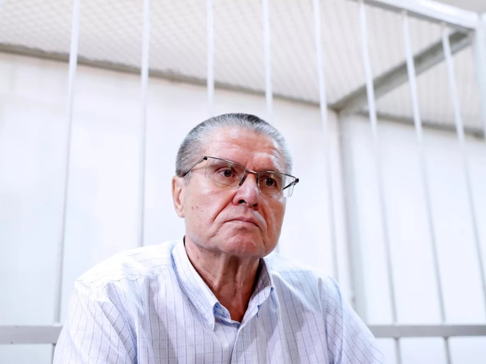 Create meme: Alexey Valentinovich Ulyukaev, Ulyukayev was released, the Ulyukayev case