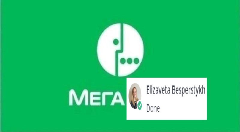 Create meme: megafon logo, MegaFon, megaphone number