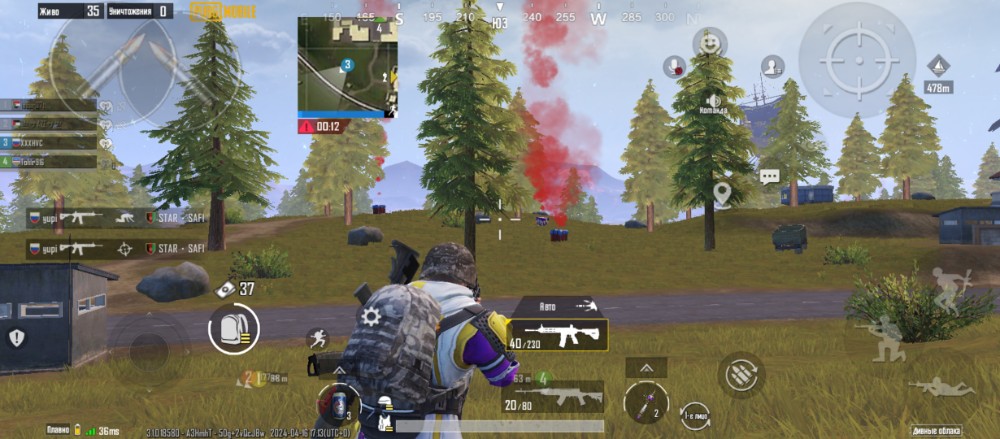 Create meme: mod menu on pubg mobile, game mobile pubg, ABG mobile