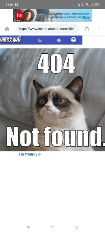 Create meme: grumpy cat meme, meme disgruntled cat , grumpy cat meme 