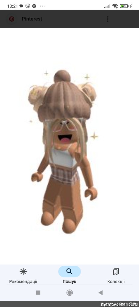 Create meme skins get, preppy skin in roblox, preppy skin in roblox -  Pictures 