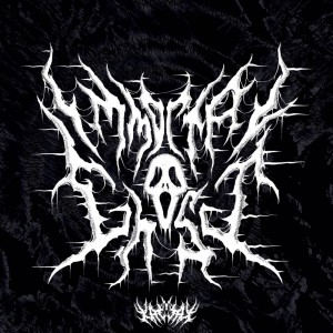 Создать мем: svartalvs metal band, legion of death логотип, black metal