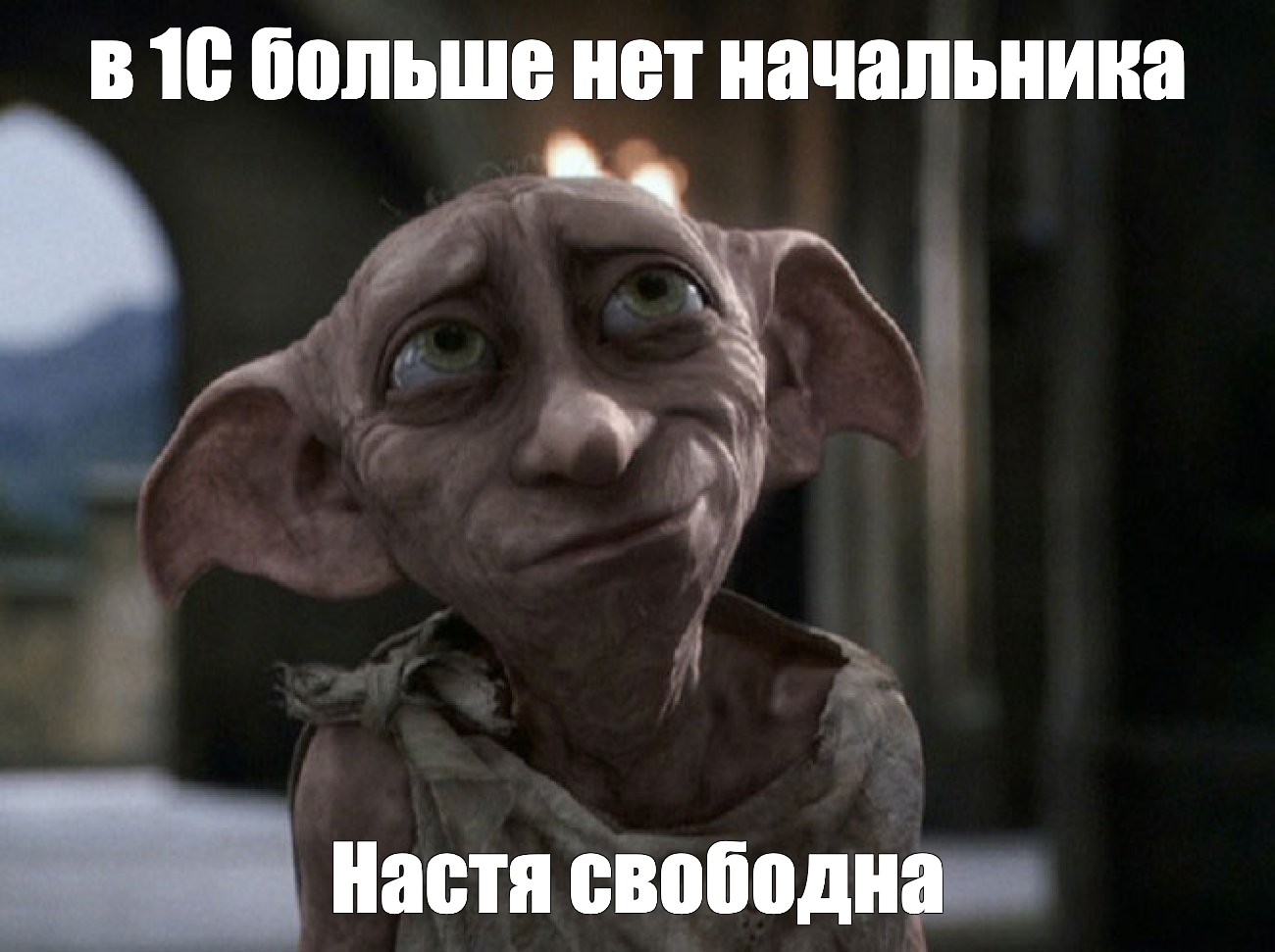 #Dobby is free. adding more text - click any point of template. 