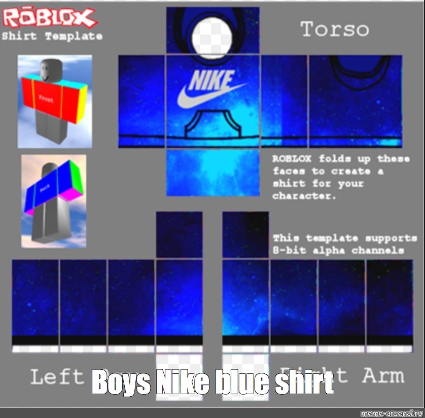 Meme: Boys Nike blue shirt - All Templates 