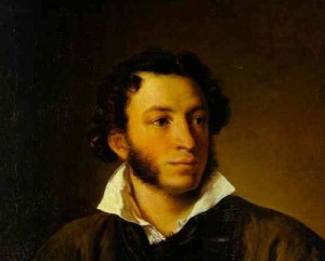 Create meme: June 6 Pushkin's day of Russia, mother's day, great poets