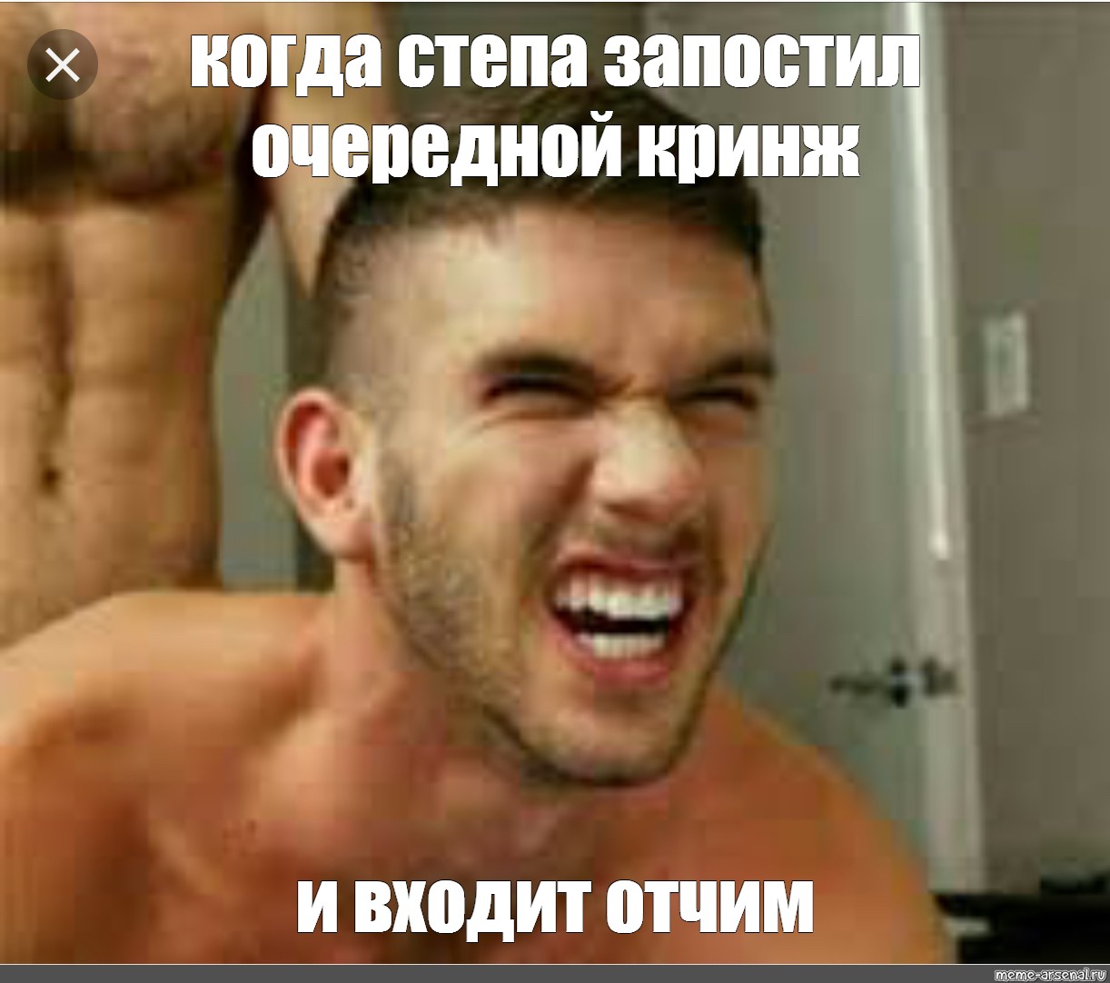мемы пабг на русском фото 100