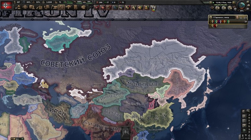 Create meme: Kaiserreich, hearts of iron 4 map, hearts of iron iv