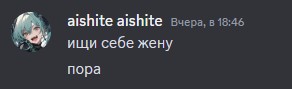 Создать мем: настоящее, последние записи, биографии