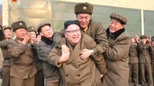 Create meme: Kim Jong-Chul, Kim Jong, the DPRK