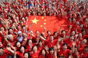 Создать мем: коллективизм в китае, китайский народ, население китая 2017