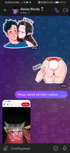 Create meme: set of stickers, people, stickers
