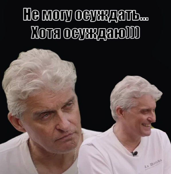Create meme: Oleg Tinkoff I feel that way, telegram sticker, tinkov and dud interview