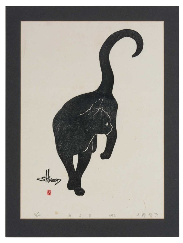 Создать мем: черный кот, черная кошка рисунок, кошачий арт