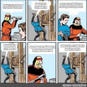 Create meme: jokes comics, open the gates meme template, memes comics