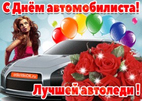 Create meme: birth, birthday, postcards happy birthday Ivan