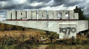 Create meme: pictures of Pripyat, Pripyat photos, Chernobyl and Pripyat