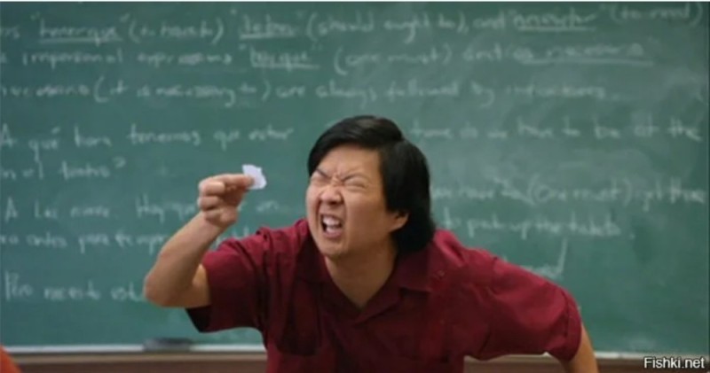 Create meme: Chinese squints meme, Ken Jeong meme, a Chinese man with a piece of paper