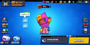 Создать мем: бравл, аккаунты бравл старс, научиться играть в brawl stars