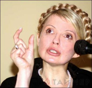 Create meme: Yulia Tymoshenko, Tymoshenko