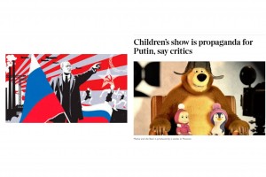 Create meme: masha and the bear swept away trailer, Masha and the bear when all the houses, Masha and the bear penguin