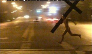Create meme: blurred image, the guy runs with a cross, runs with a cross