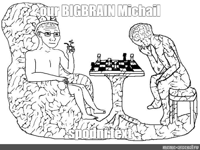 Big brain chess meme : r/memes