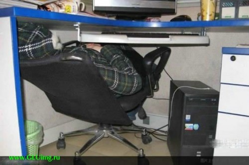 Create Meme Patstalom System Administrator Sleeping On The Job