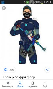 Create meme: ninja, clone trooper commander gree, ninja suit