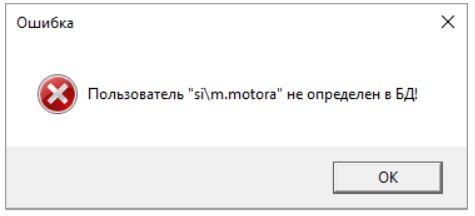 Создать мем: ошибка при запуске игры, ошибка при запуске программы, ошибка при запуске