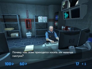 Создать мем: секретная база учёных black mesa, игры, game