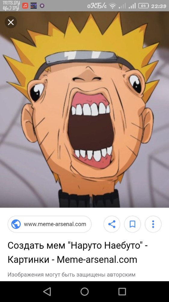 Featured image of post Naruto Profile Pictures Funny
