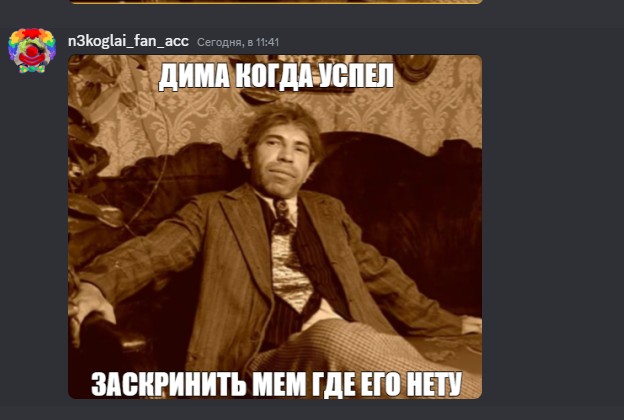 Create meme: balls meme template, Sharikov Poligraf, balls actor