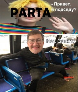 Создать мем: просто мем, и мем, мемов