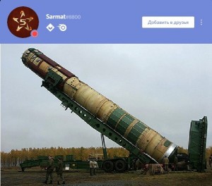 Create meme: new weapons, nuclear weapons, missile Satan
