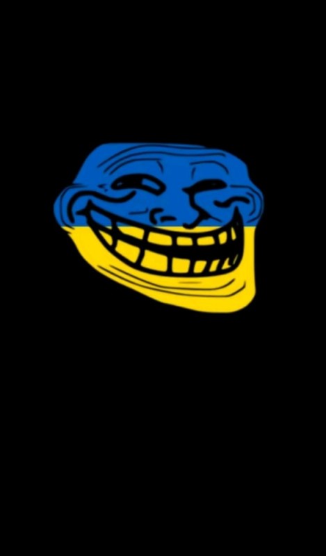 Create meme: the trollface , Troll meme, troll face