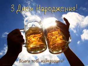 Create meme: creative photos with beer, summer and beer pictures, International beer day