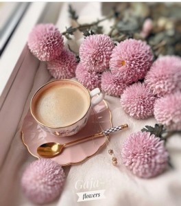 Создать мем: розовый кофе, доброе утро, открытки с добрым утром красивые