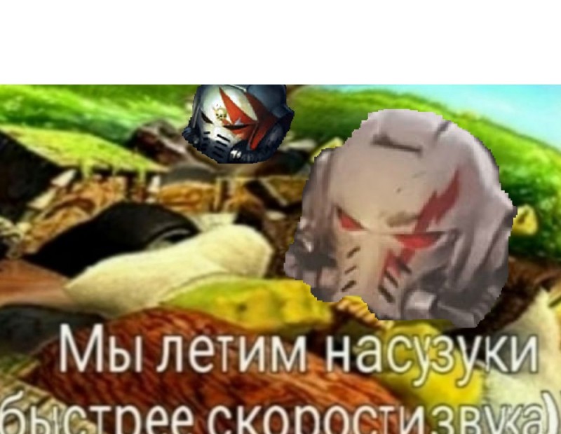 Создать мем: домашние питомцы, игры, dota 2