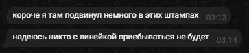 Создать мем: человек, достижения, смешные ачивки в играх